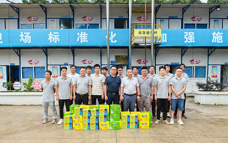 這盛夏，與昌西水庫共赴一場黨工共建之約